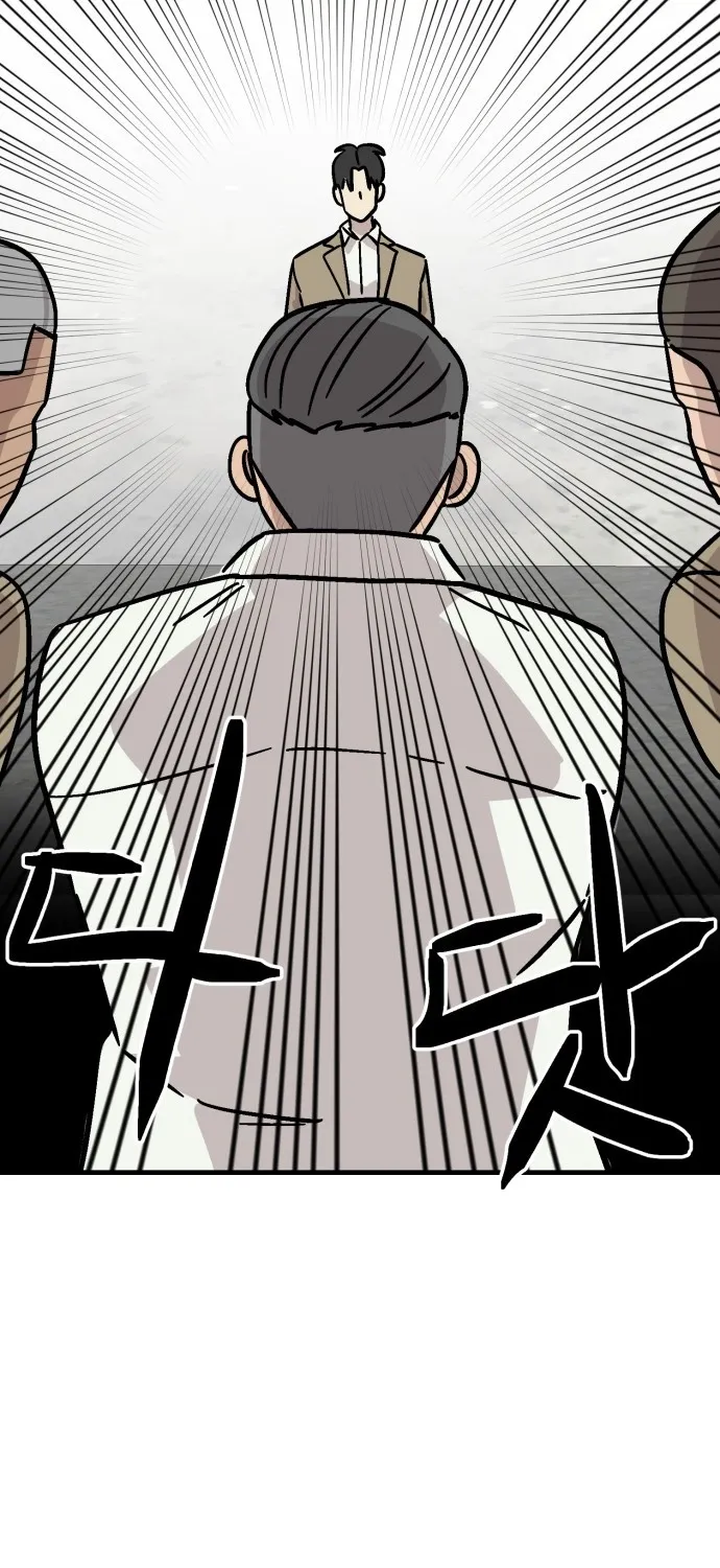 The Strongest High School Chapter 12 page 31 - 
