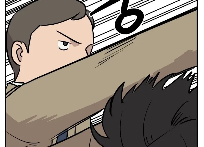 The Strongest High School Chapter 12 page 36 - 