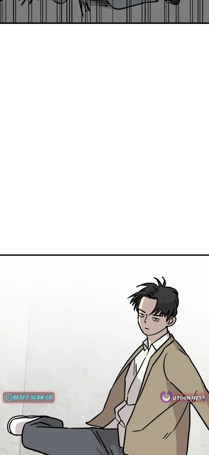 The Strongest High School Chapter 12 page 42 - 