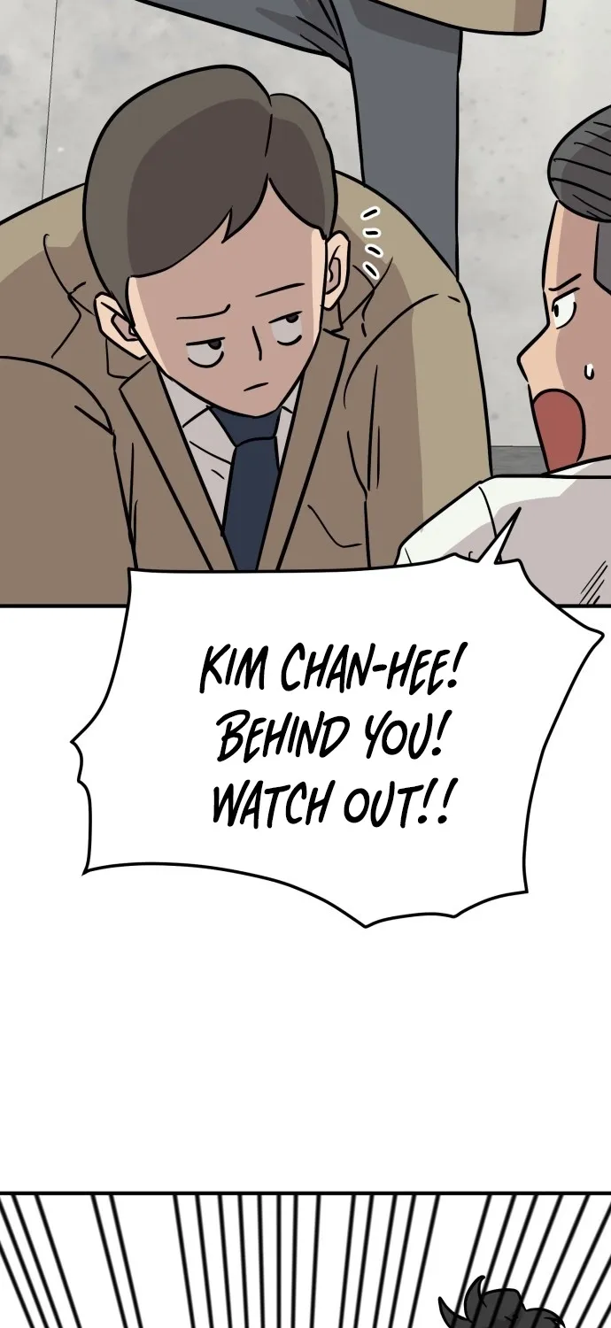 The Strongest High School Chapter 12 page 43 - 