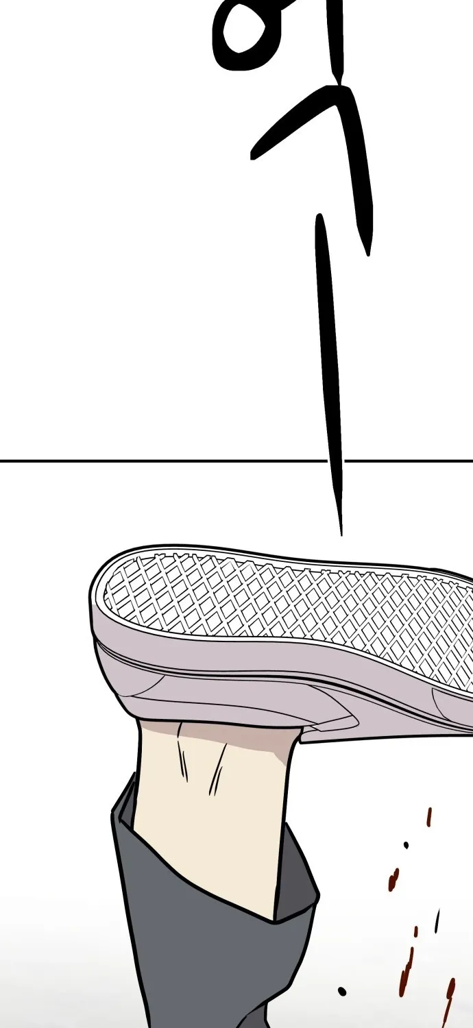The Strongest High School Chapter 12 page 54 - 