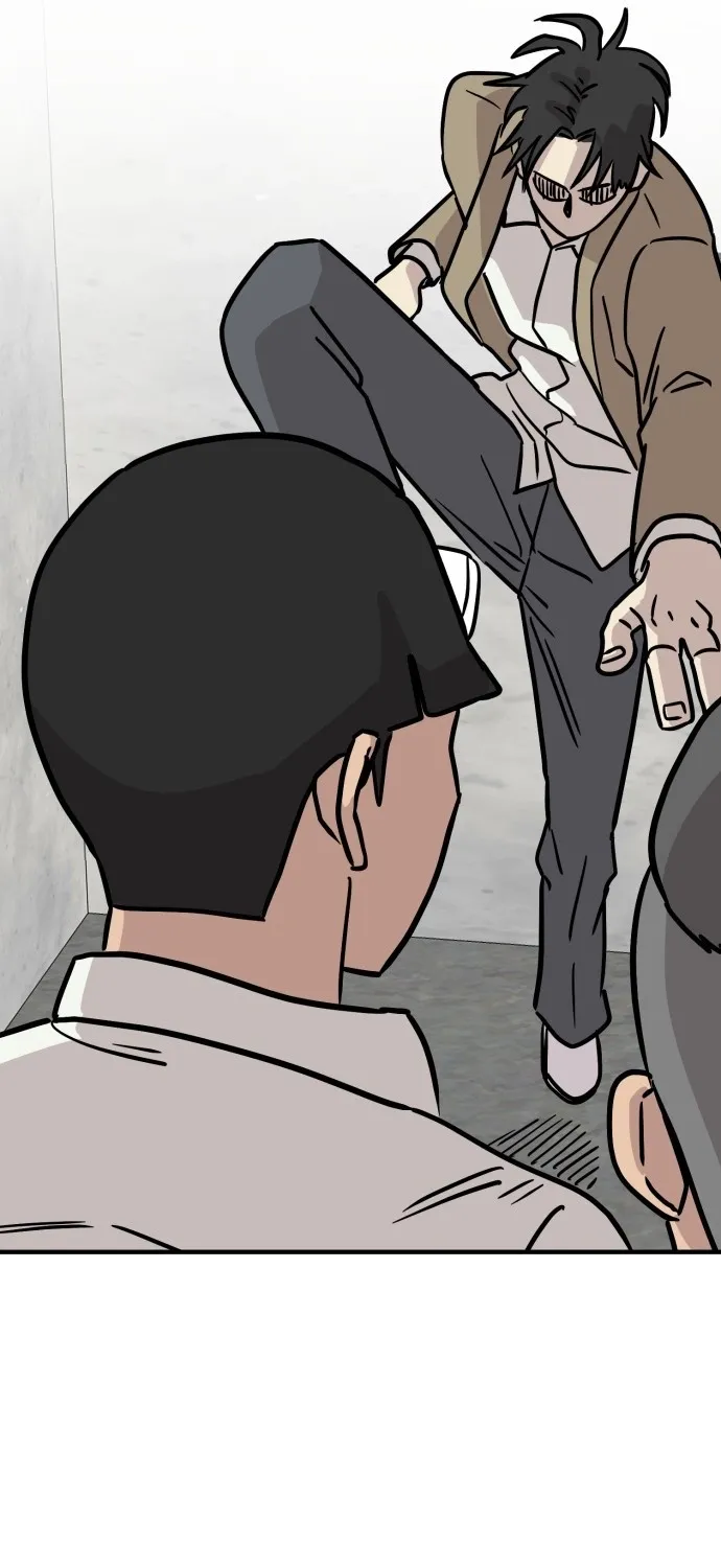 The Strongest High School Chapter 12 page 7 - 