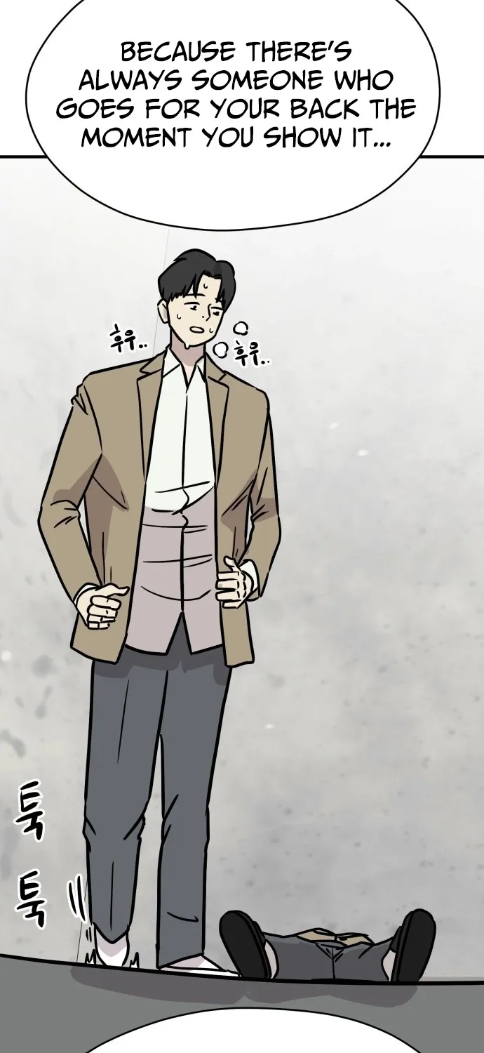 The Strongest High School Chapter 12 page 61 - 