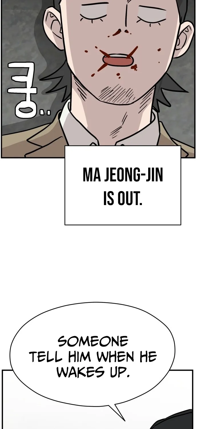 The Strongest High School Chapter 12 page 63 - 