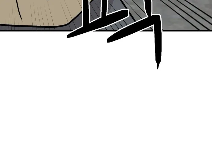 The Strongest High School Chapter 12 page 68 - 