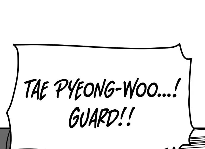 The Strongest High School Chapter 12 page 8 - 