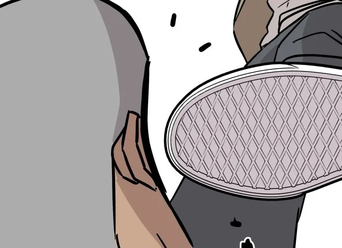 The Strongest High School Chapter 12 page 72 - 