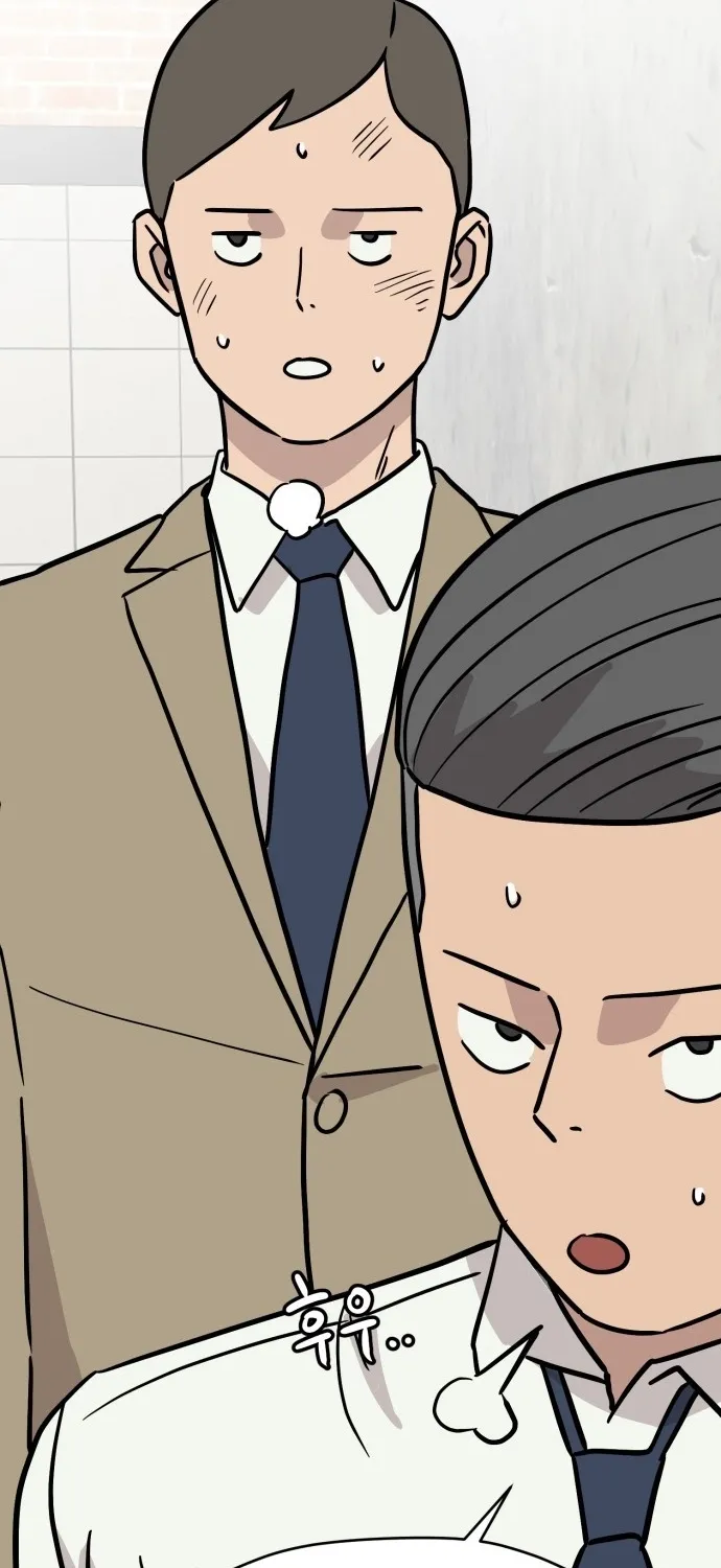 The Strongest High School Chapter 12 page 82 - 