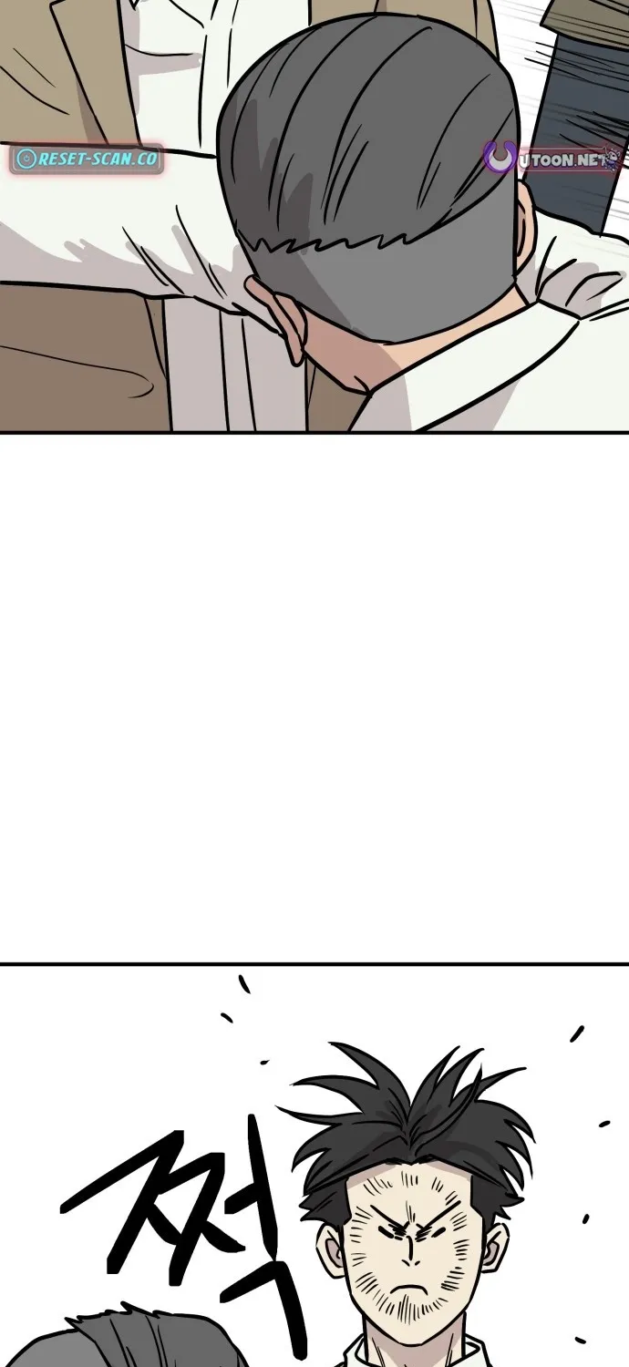 The Strongest High School Chapter 12 page 87 - 