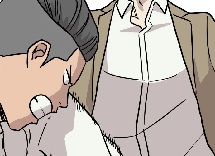 The Strongest High School Chapter 12 page 88 - 