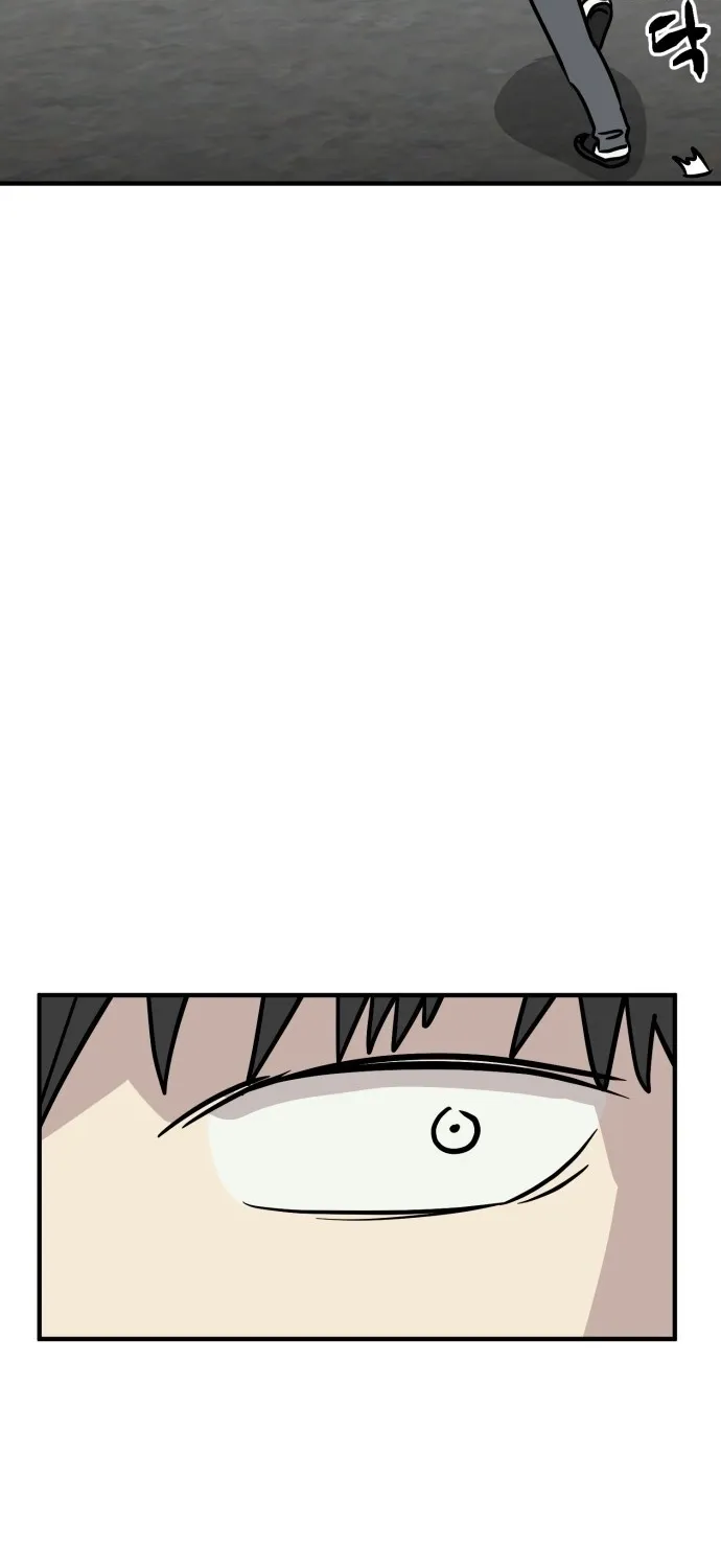 The Strongest High School Chapter 12 page 90 - 