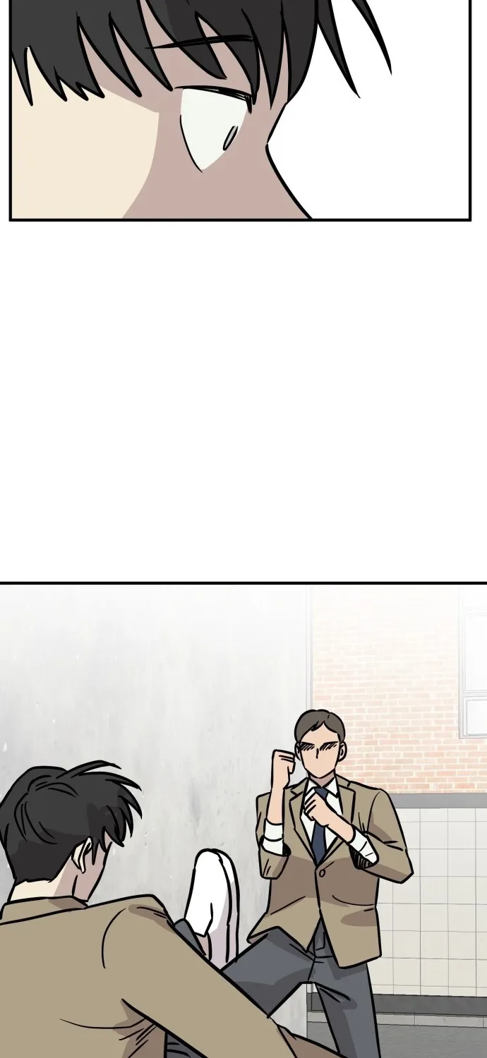 The Strongest High School Chapter 12 page 94 - 