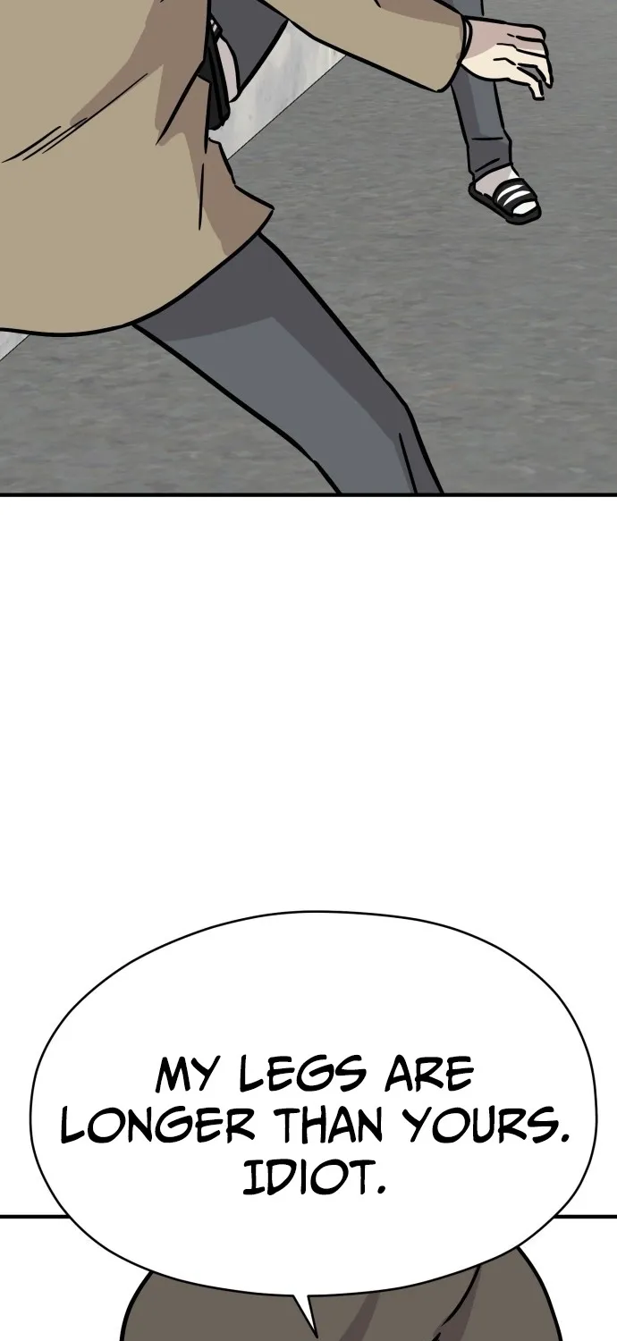 The Strongest High School Chapter 12 page 95 - 