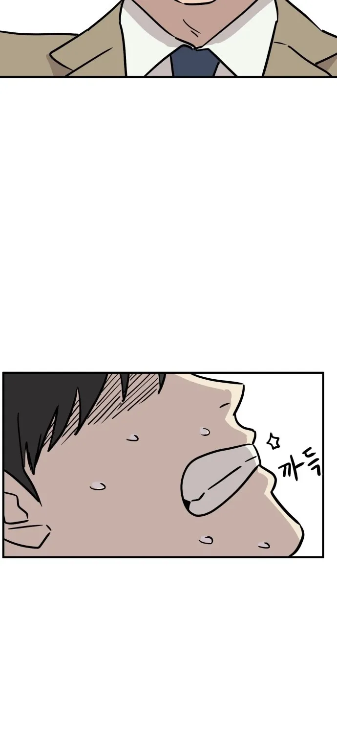 The Strongest High School Chapter 12 page 97 - 
