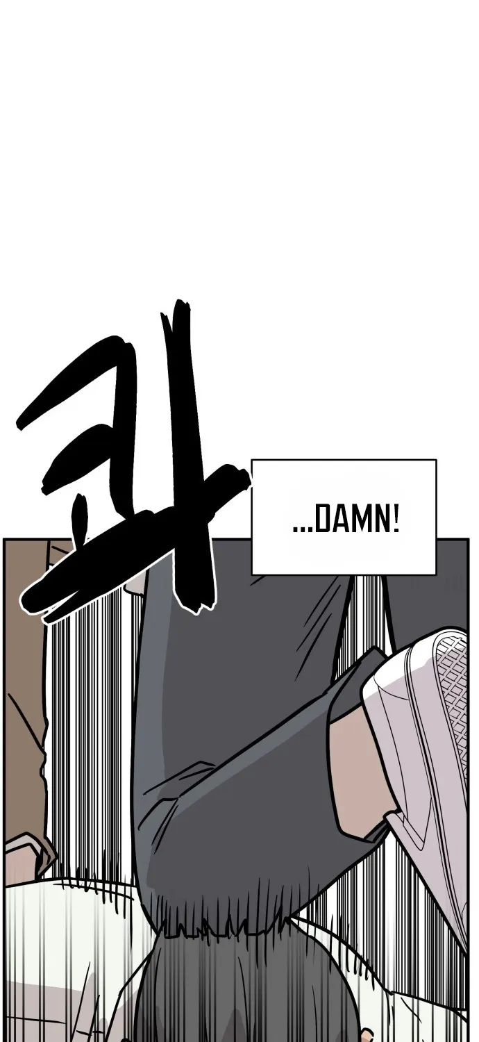 The Strongest High School Chapter 13 page 11 - 
