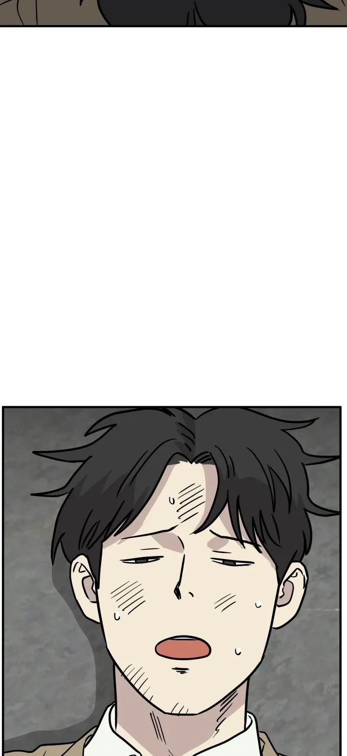 The Strongest High School Chapter 13 page 20 - 