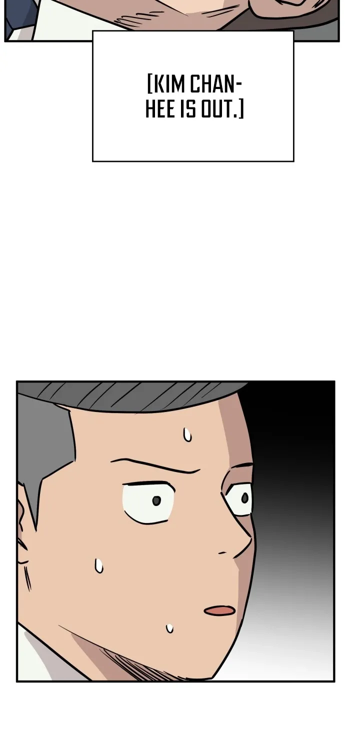 The Strongest High School Chapter 13 page 3 - 