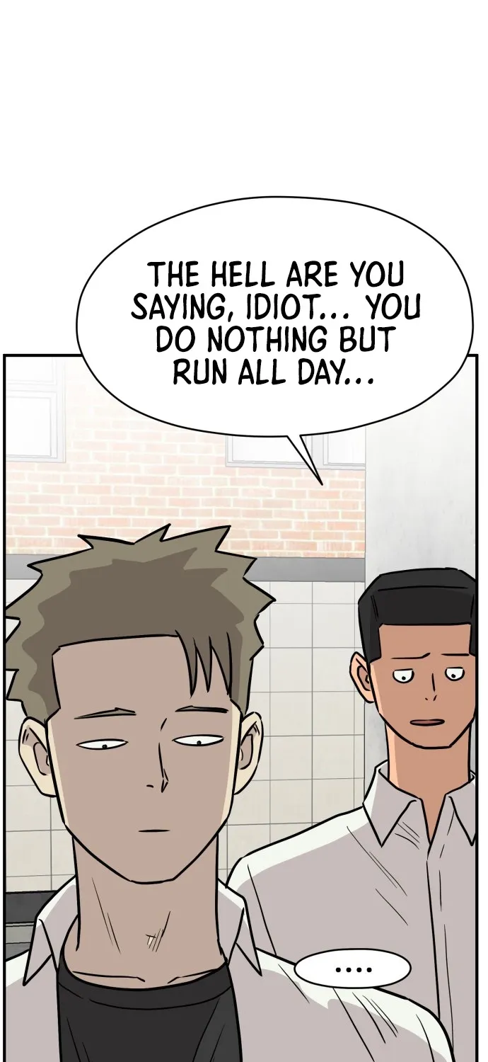 The Strongest High School Chapter 13 page 43 - 