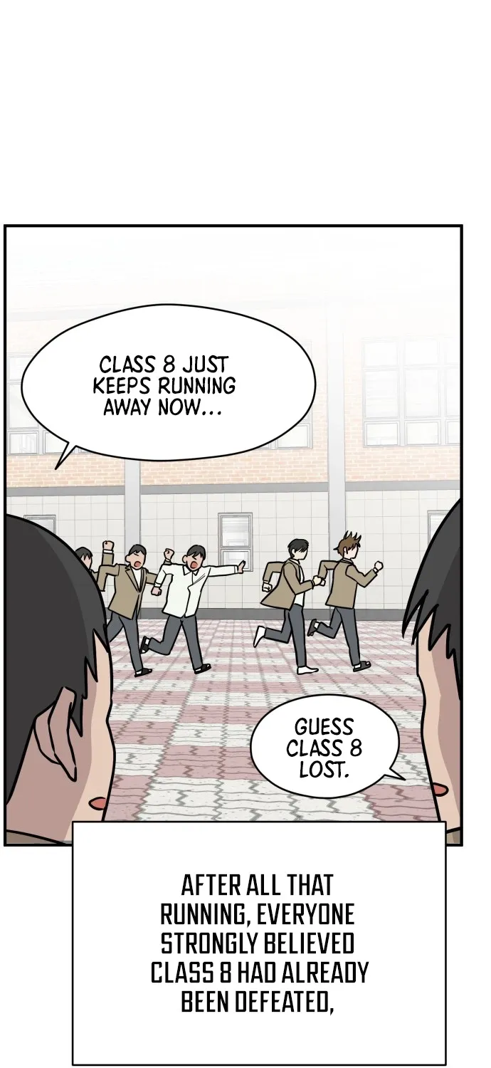 The Strongest High School Chapter 13 page 65 - 