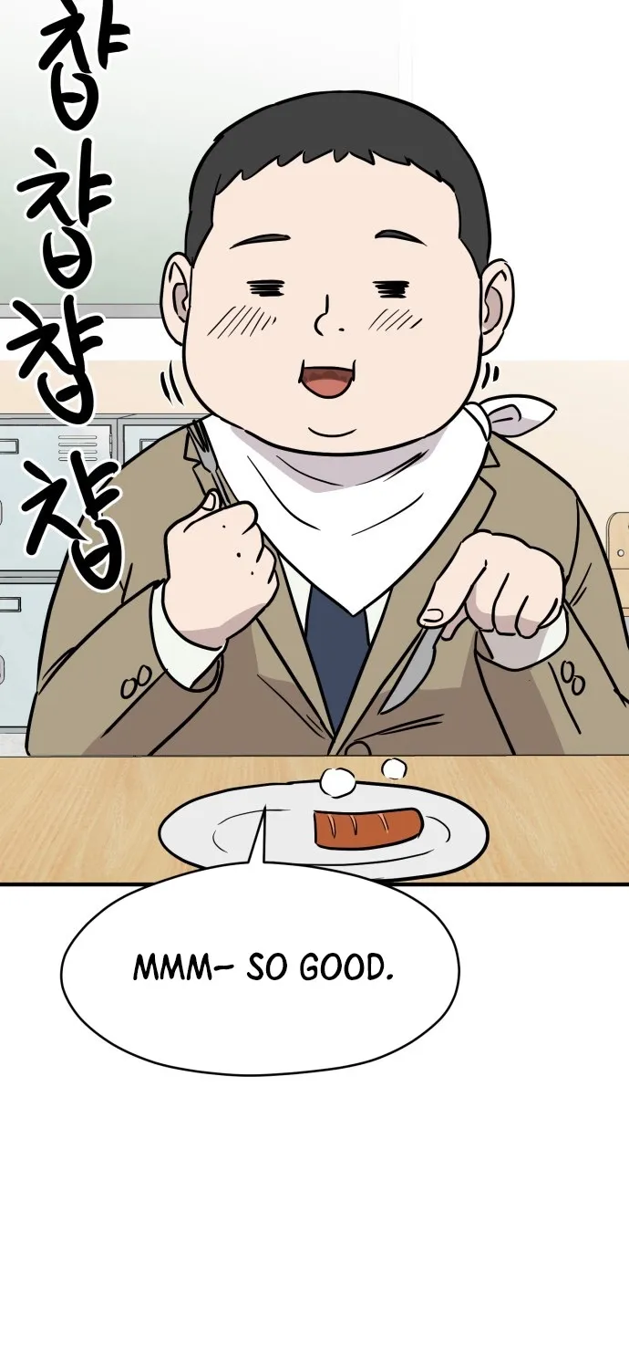 The Strongest High School Chapter 13 page 73 - 