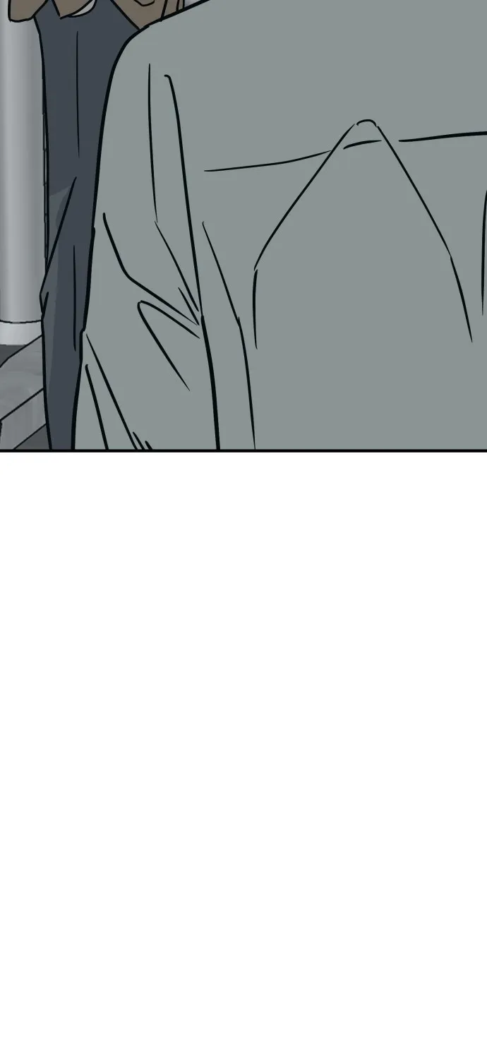The Strongest High School Chapter 13 page 86 - 
