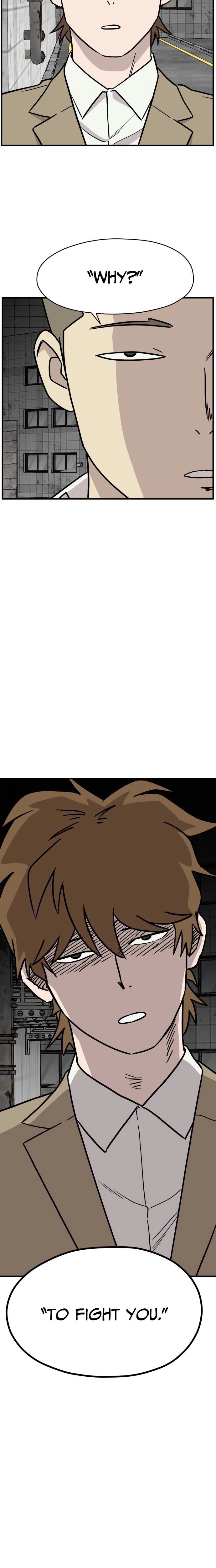 The Strongest High School Chapter 14 page 2 - 