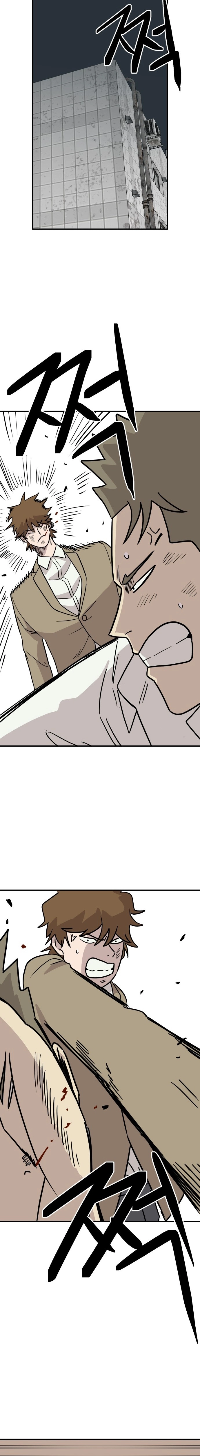 The Strongest High School Chapter 14 page 17 - 