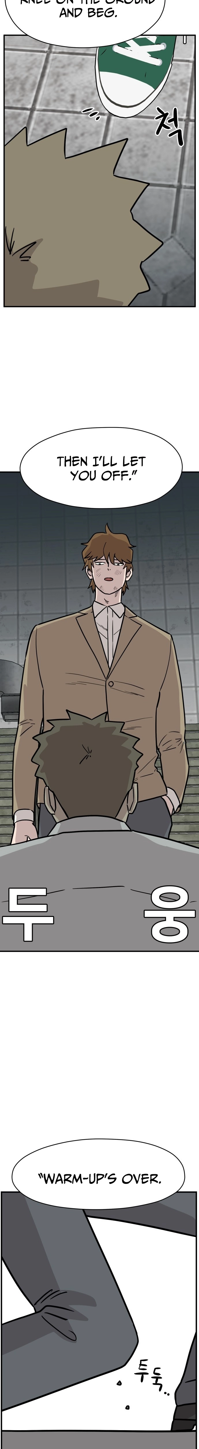 The Strongest High School Chapter 14 page 20 - 