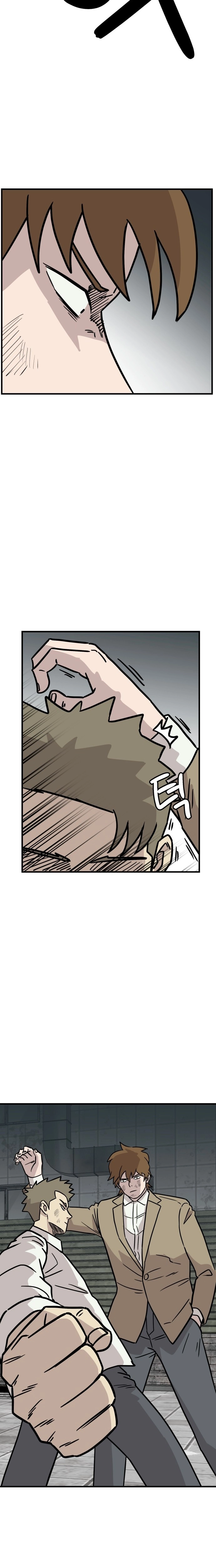 The Strongest High School Chapter 14 page 24 - 