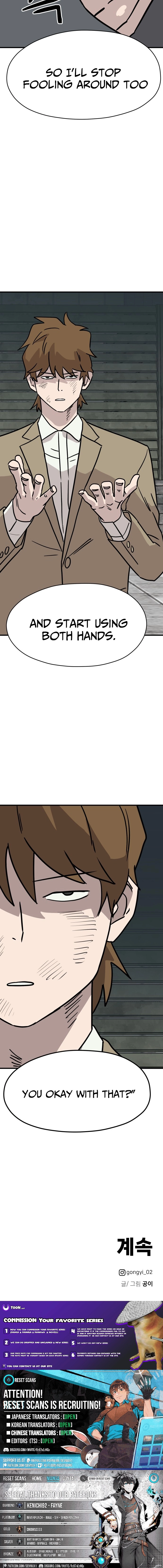 The Strongest High School Chapter 14 page 27 - 