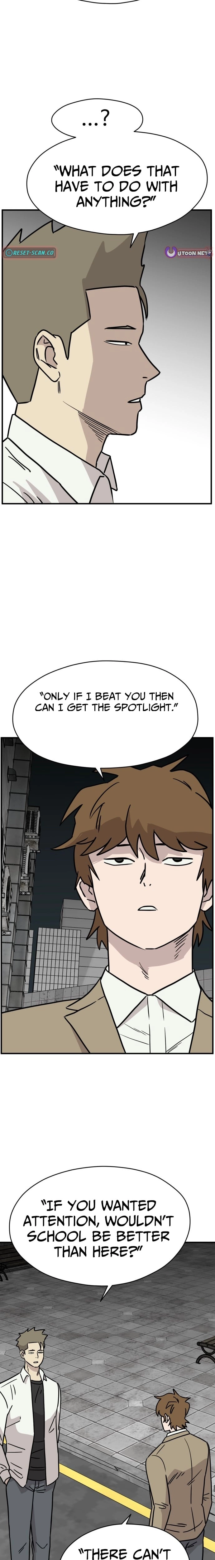 The Strongest High School Chapter 14 page 4 - 