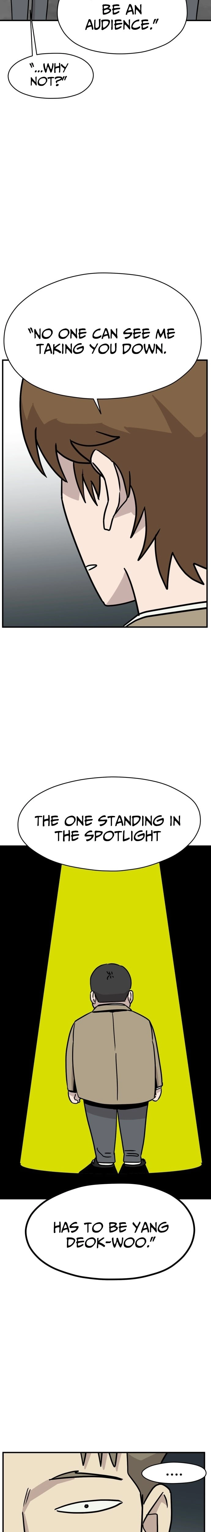 The Strongest High School Chapter 14 page 5 - 