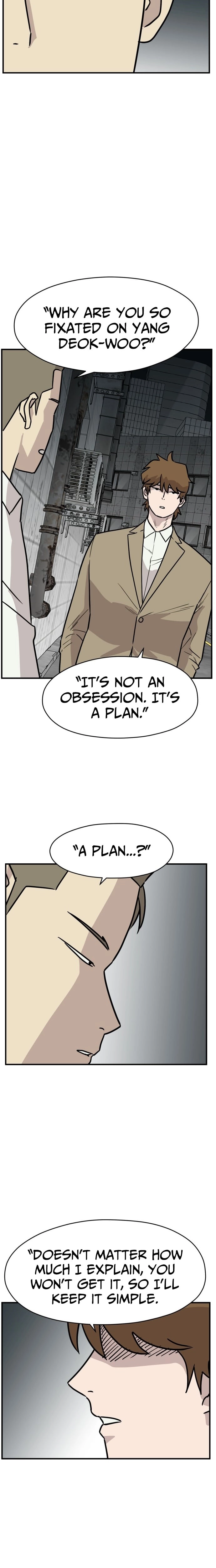 The Strongest High School Chapter 14 page 6 - 