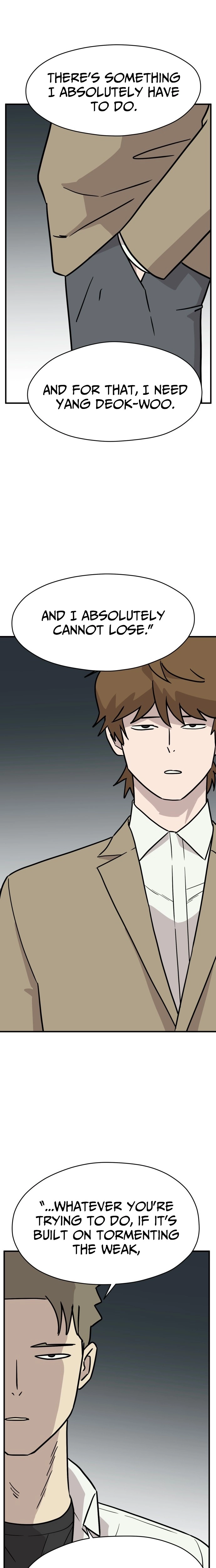 The Strongest High School Chapter 14 page 7 - 