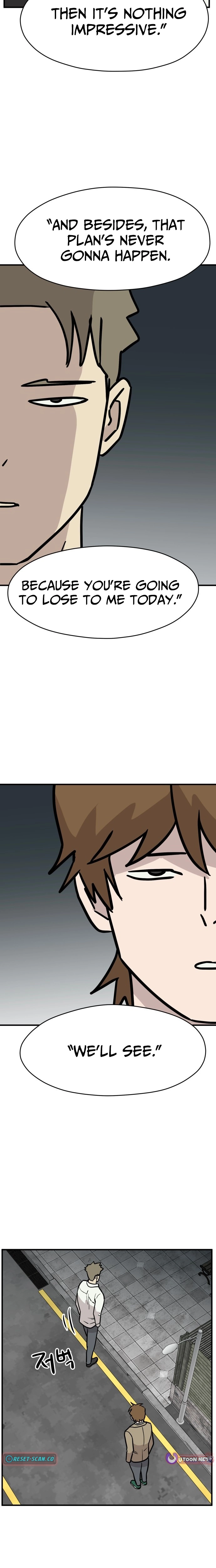 The Strongest High School Chapter 14 page 8 - 