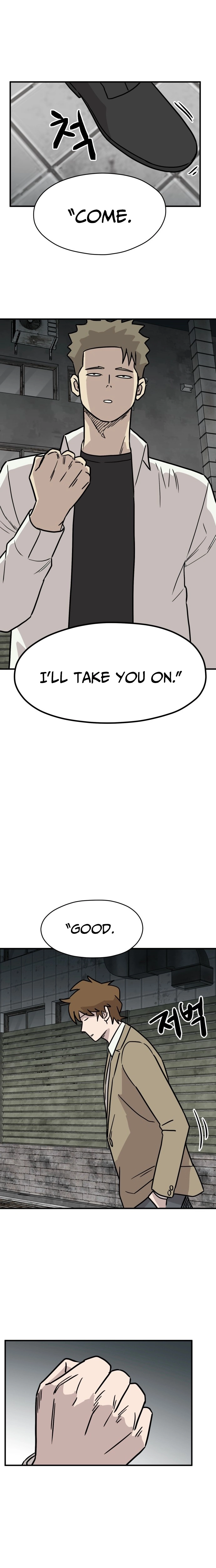 The Strongest High School Chapter 14 page 9 - 