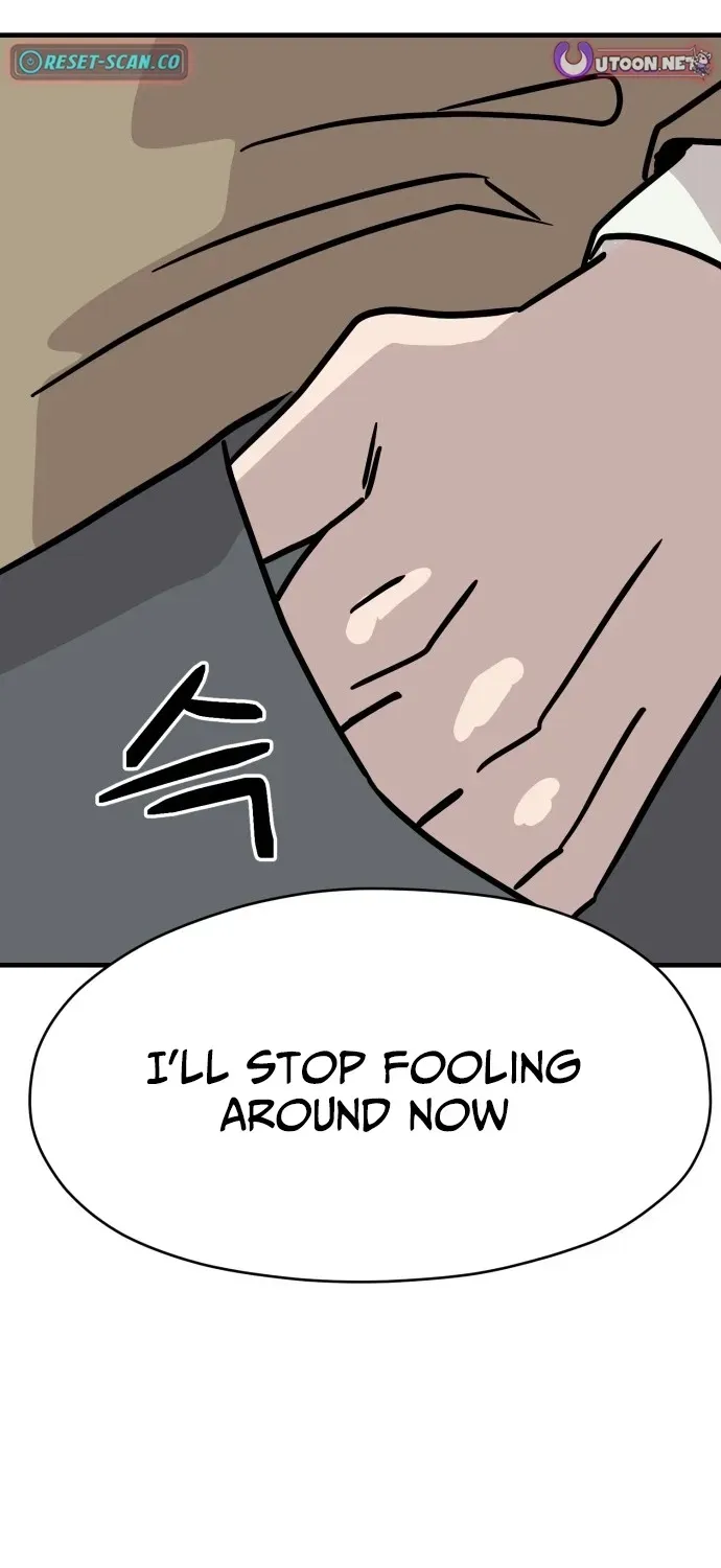 The Strongest High School Chapter 15 page 2 - 