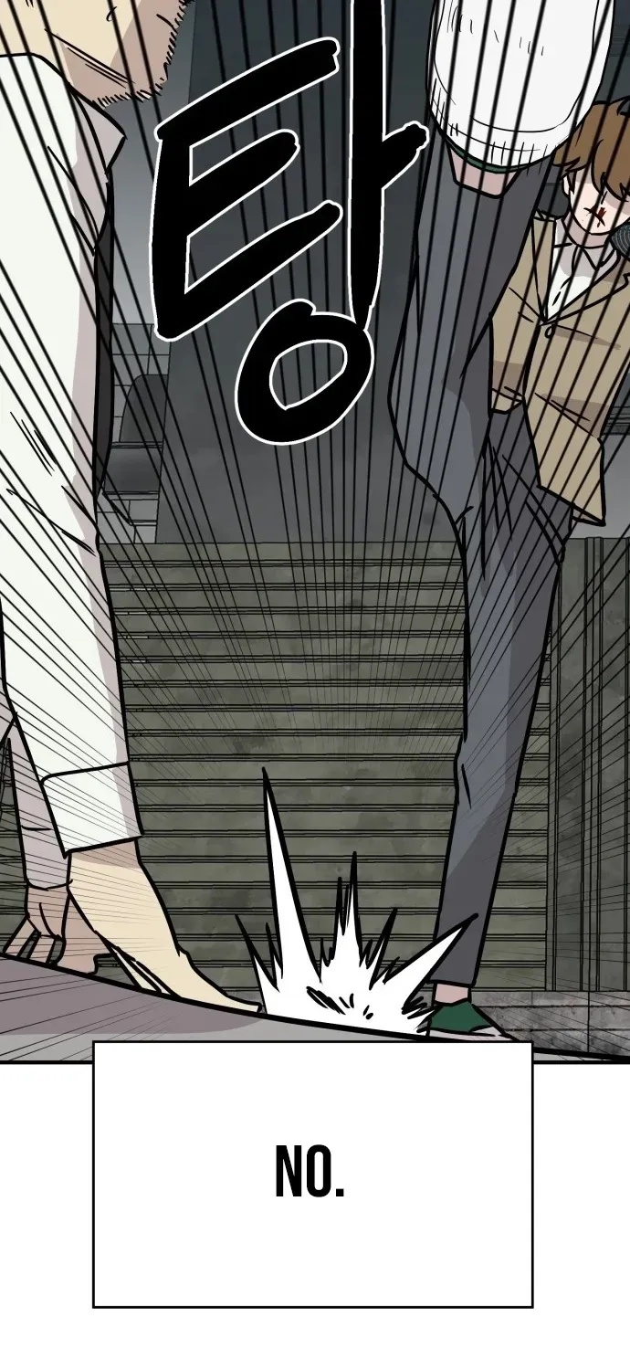 The Strongest High School Chapter 15 page 101 - 