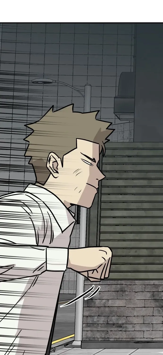 The Strongest High School Chapter 15 page 103 - 