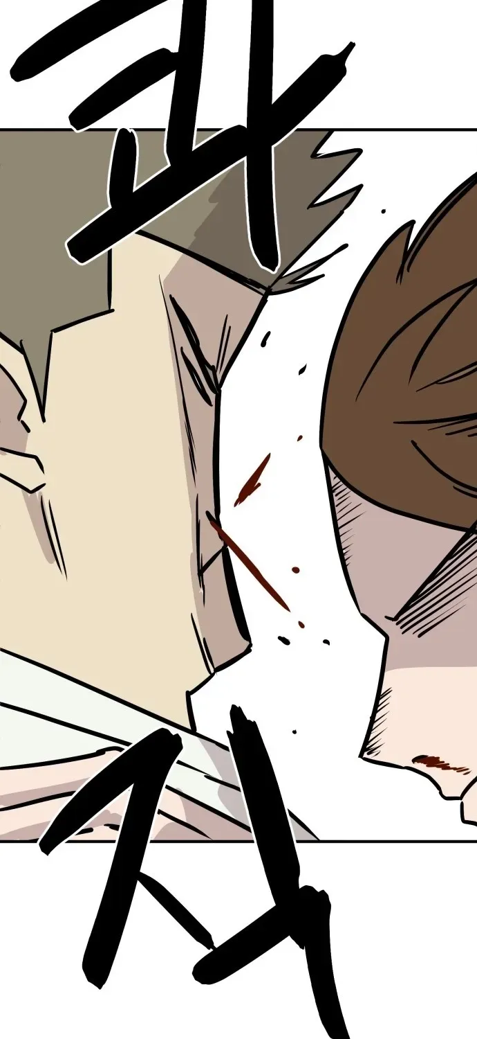 The Strongest High School Chapter 15 page 109 - 