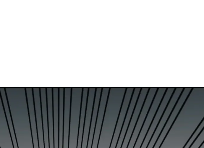 The Strongest High School Chapter 15 page 12 - 