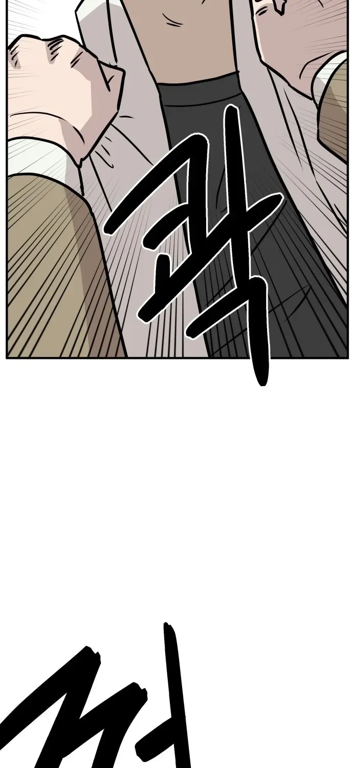 The Strongest High School Chapter 15 page 112 - 