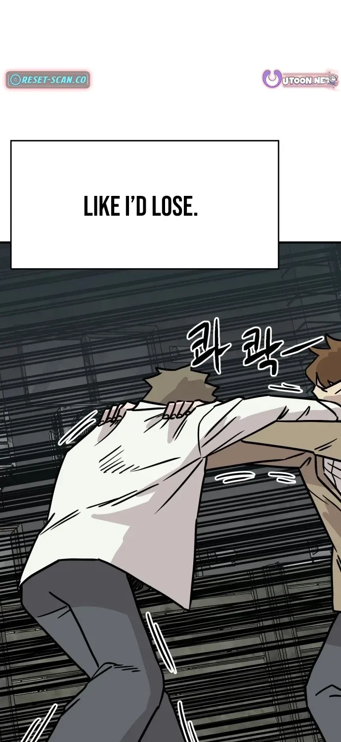 The Strongest High School Chapter 15 page 122 - 