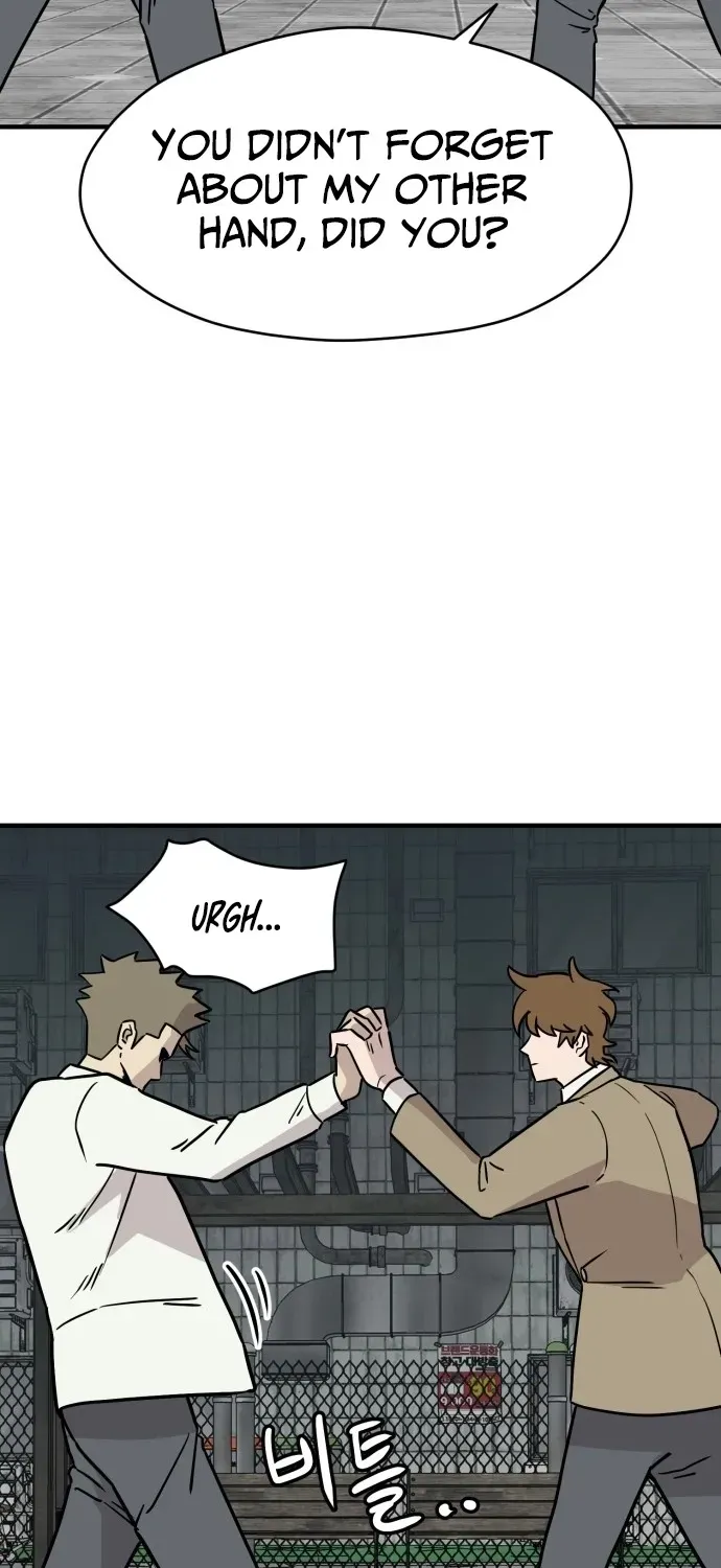 The Strongest High School Chapter 15 page 20 - 