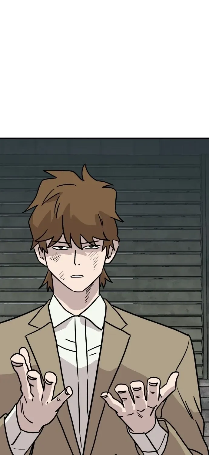 The Strongest High School Chapter 15 page 3 - 