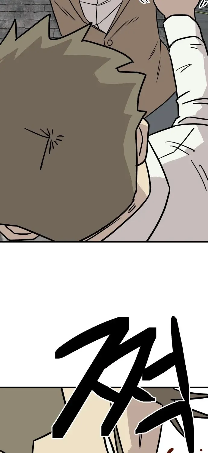 The Strongest High School Chapter 15 page 22 - 