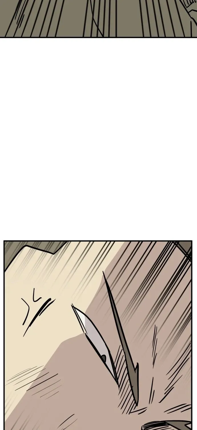 The Strongest High School Chapter 15 page 27 - 
