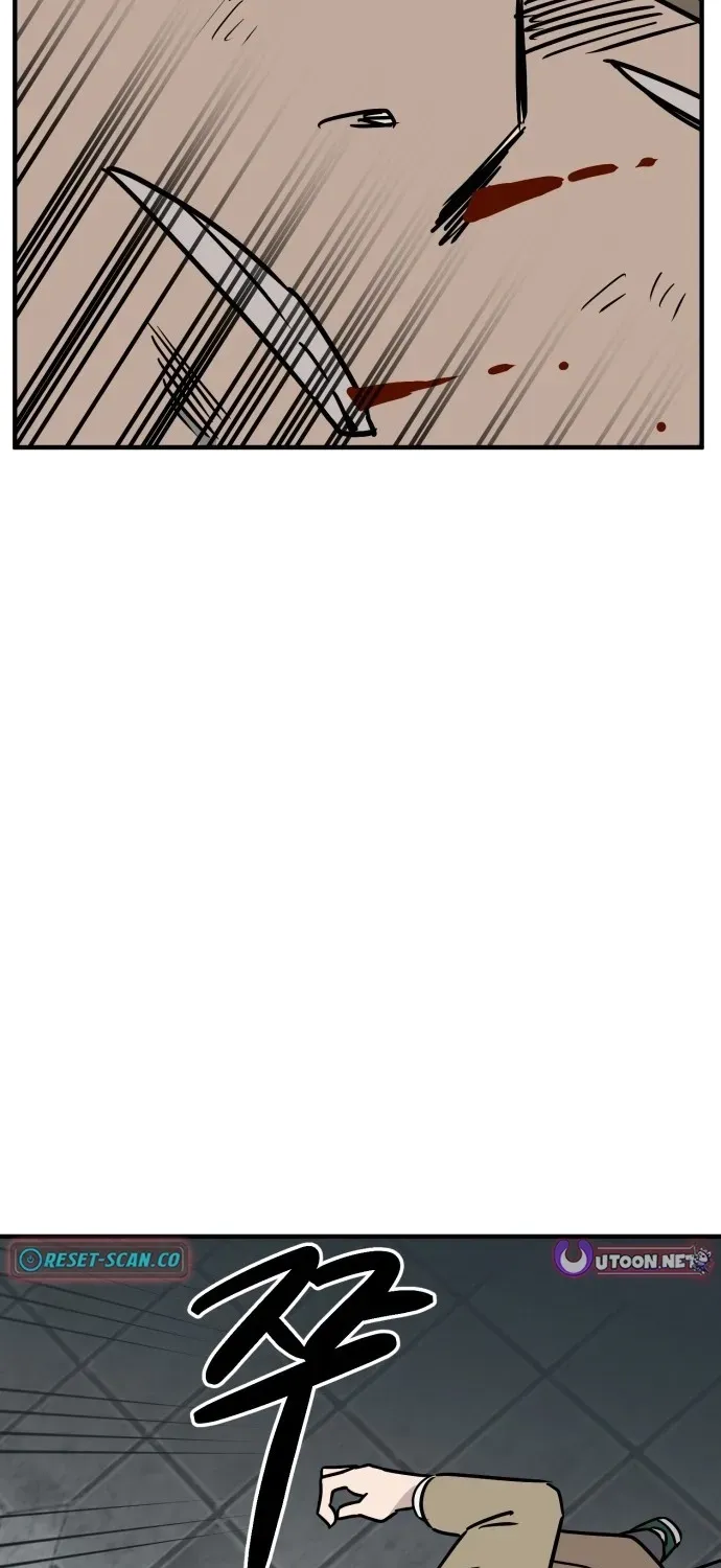 The Strongest High School Chapter 15 page 28 - 