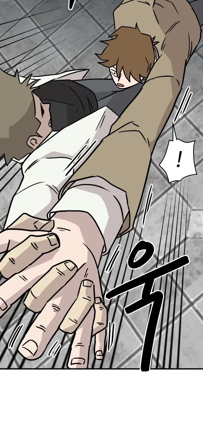 The Strongest High School Chapter 15 page 29 - 