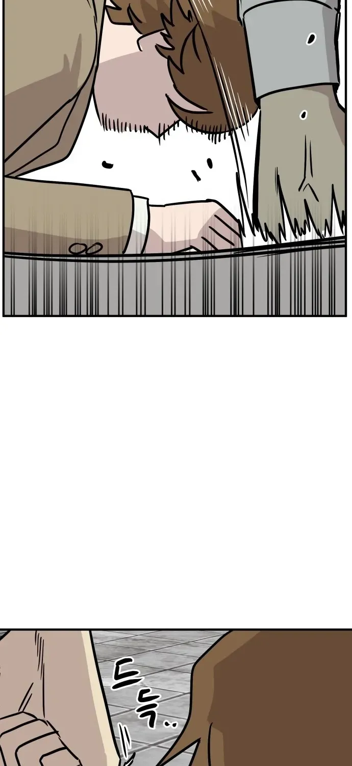 The Strongest High School Chapter 15 page 37 - 